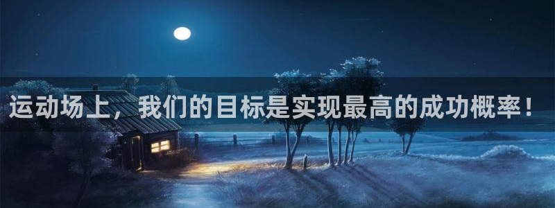 nba免费极速体育