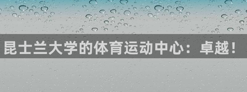 关键词