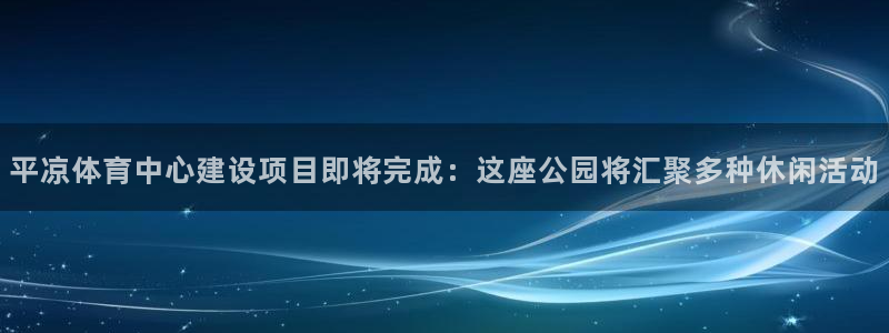 qq极速体育