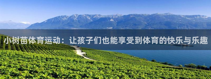 极速体育极速体育